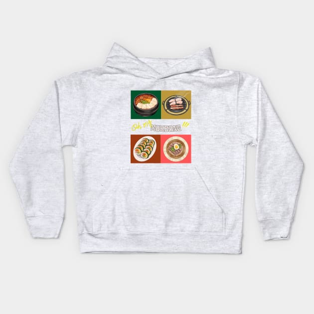 Oh my Mukbang Kids Hoodie by Junglicious_Prints